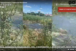 В Чувашии проблема с разливом нечистот в Батырево по-прежнему не решена