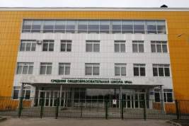 Экс-начальника УКСИР города Чебоксары осудили за преступления при строительстве школы в Садовом