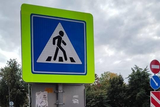 В Чебоксарах введут временные ограничения на движение и парковку транспорта
